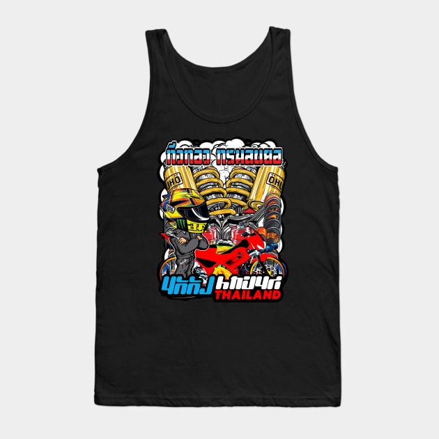 Badass motorcycle engine racing motocross Tank Top by Moonwing